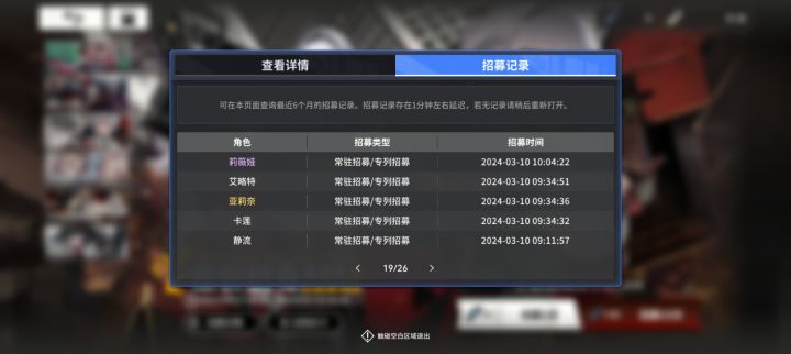 大佬,帮我看一下截图