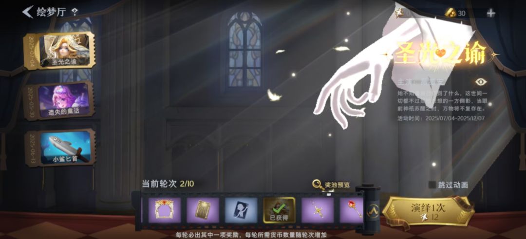 哈哈哈哈哈 2