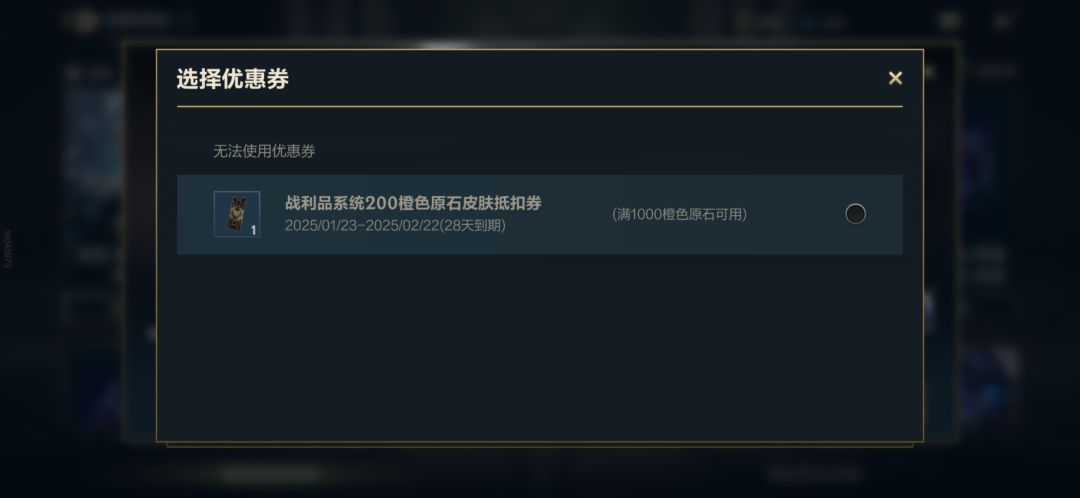 求解 3