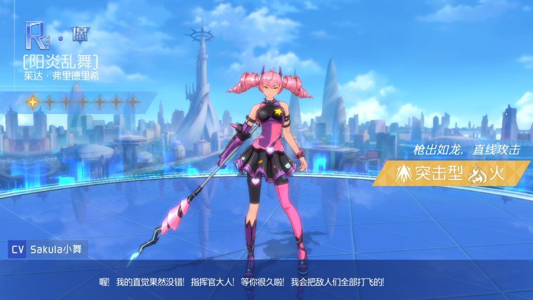 动态图片 4