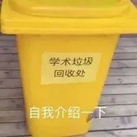 我的侠客 1