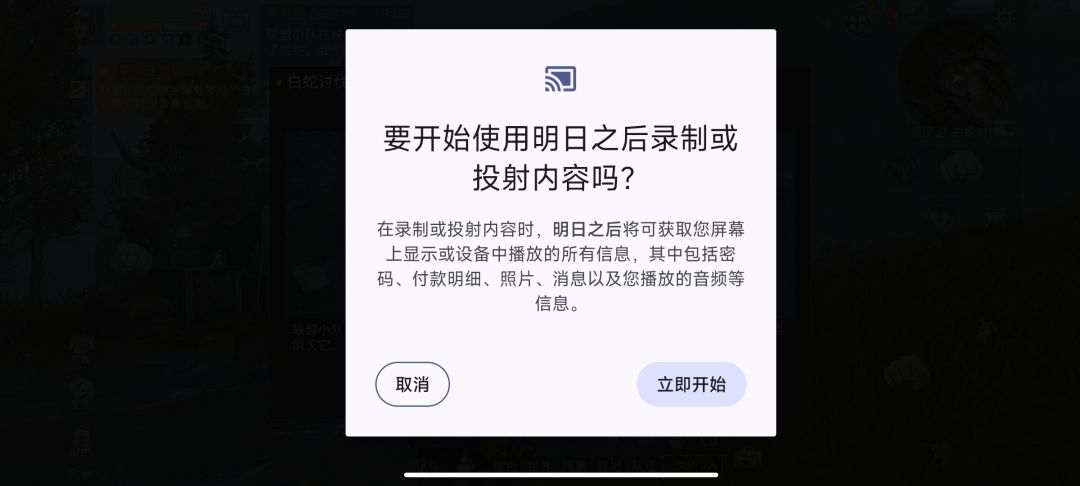 这是干什么? 1