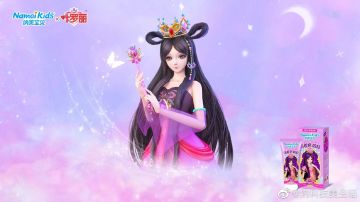 罗丽公主四月壁纸来啦！