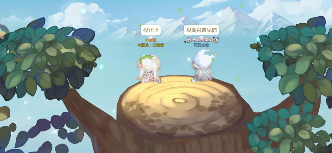 动态图片 4