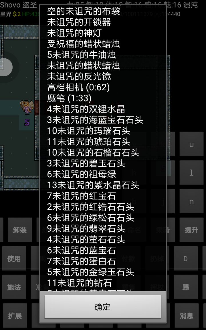 动态图片 5