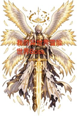 10.27日更新公告截图
