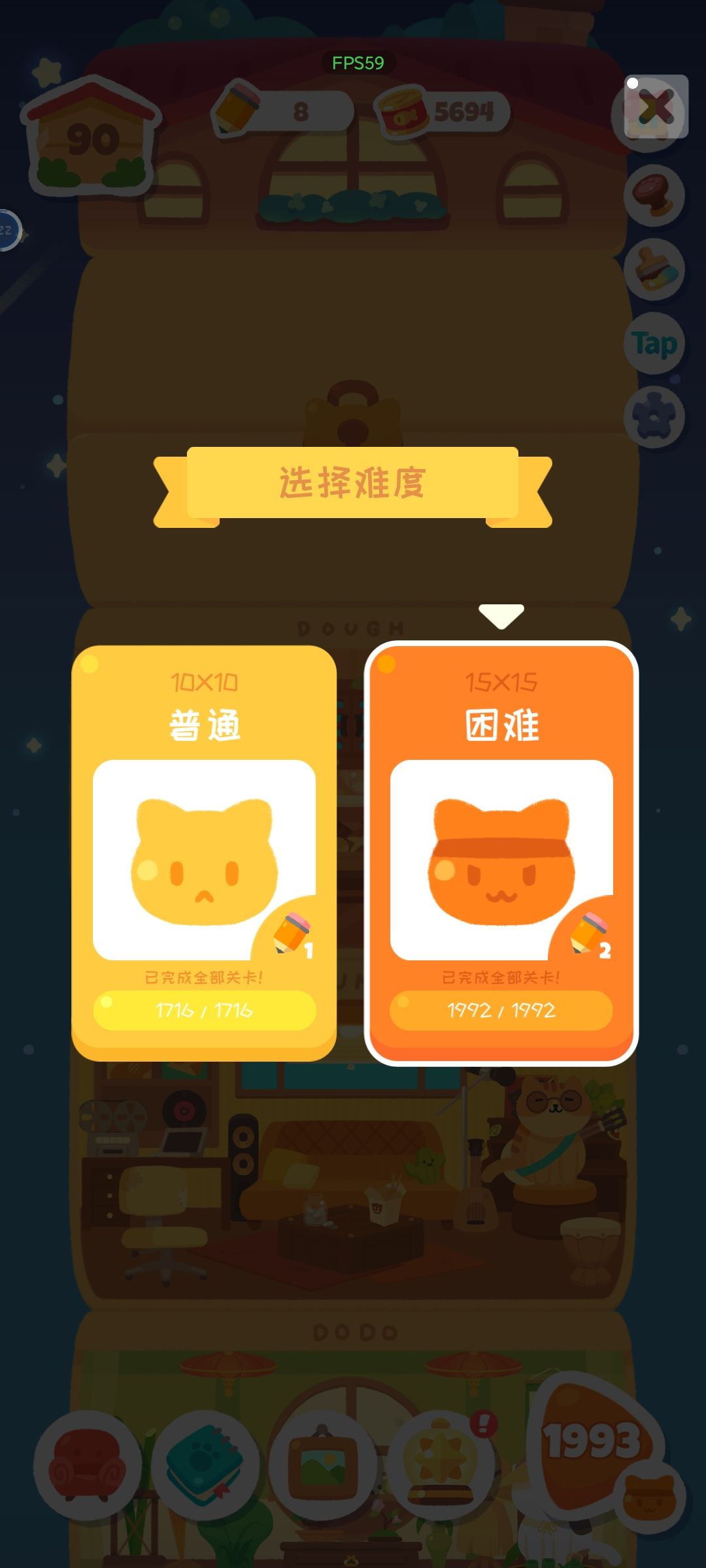 留念一下 1