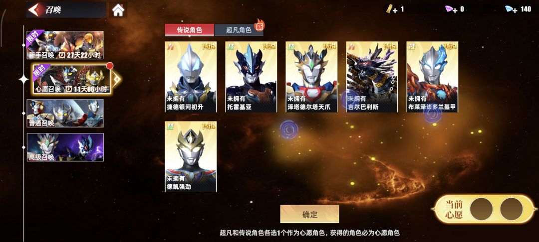 纯新手,给点建议呗 2