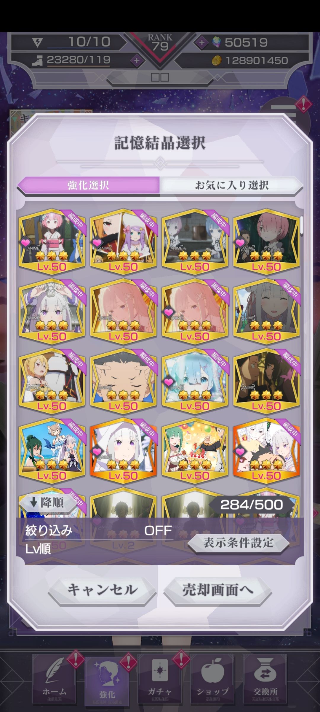 直接养老 2