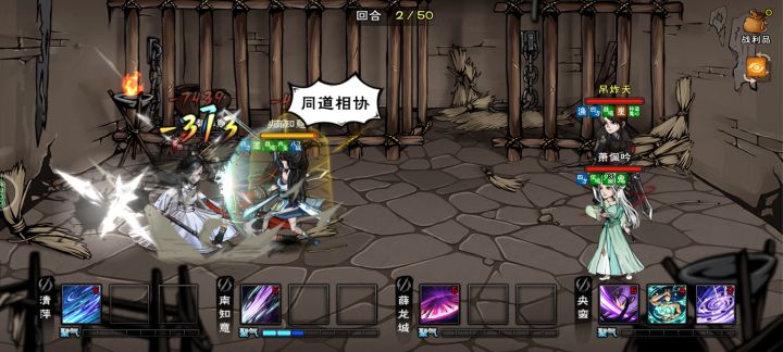 来个人举报一下这家伙截图