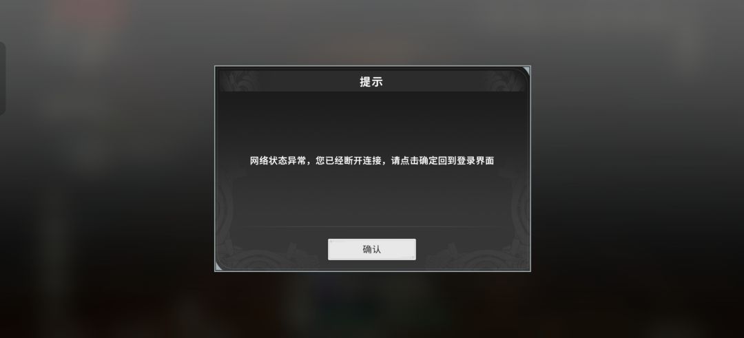 一天维护几次也不知道维护了个啥 1