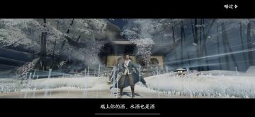 籼米来着，顺着网线内测了