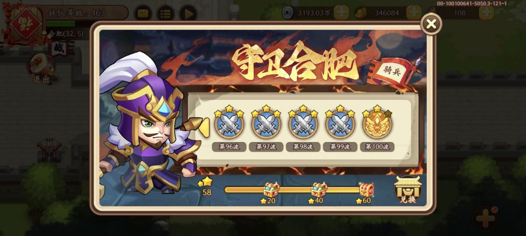 曹小辽这期尽力了! 1