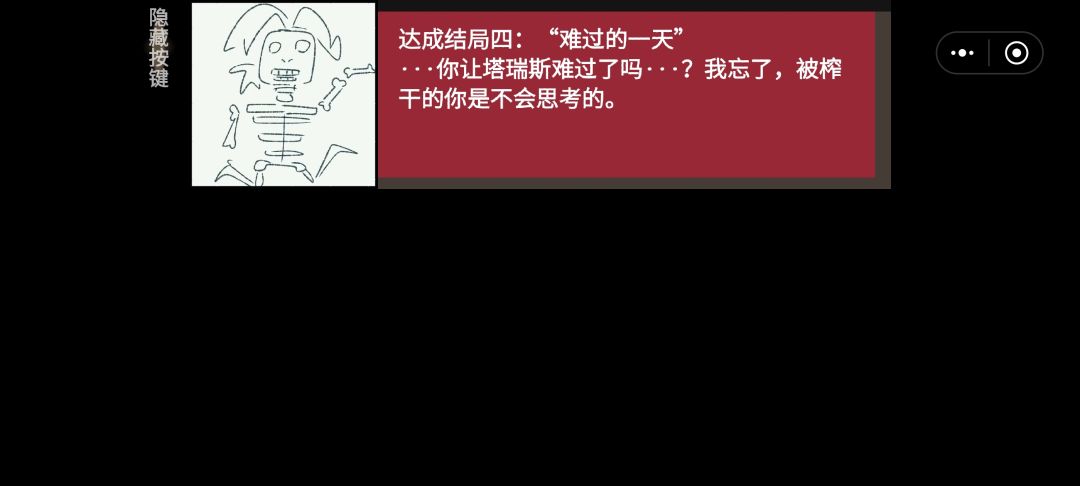 动态图片 12