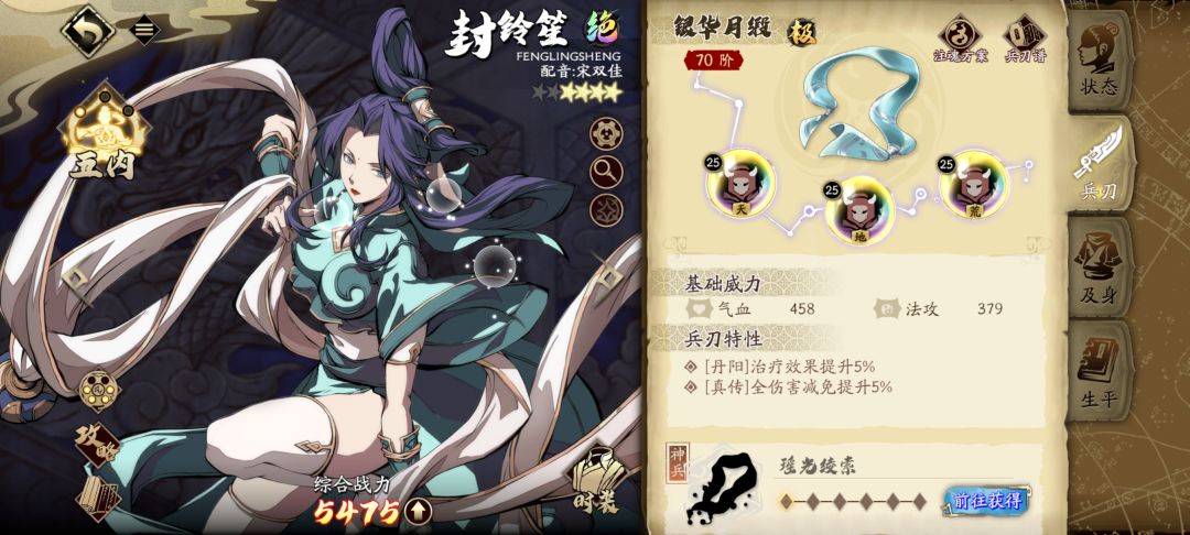 萌新提问 2