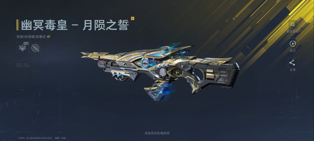 你问我为什么有两把？ 2