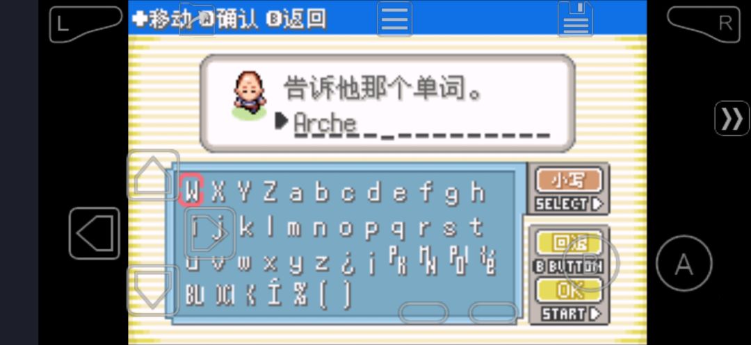 我真的崩溃了 2