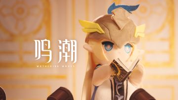 寰宇频道特别栏目｜卡提希娅的手偶小剧场