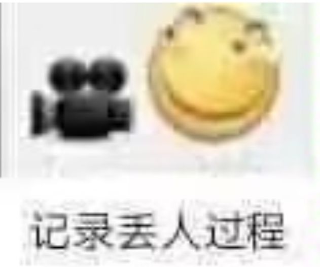 两只老鼠两只老鼠跑得快~跑得快 3
