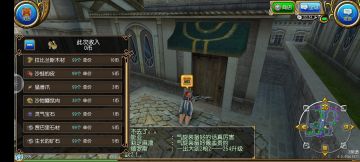 点进来看托拉姆活佛