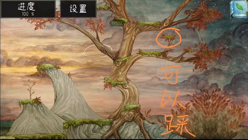 动态图片 1