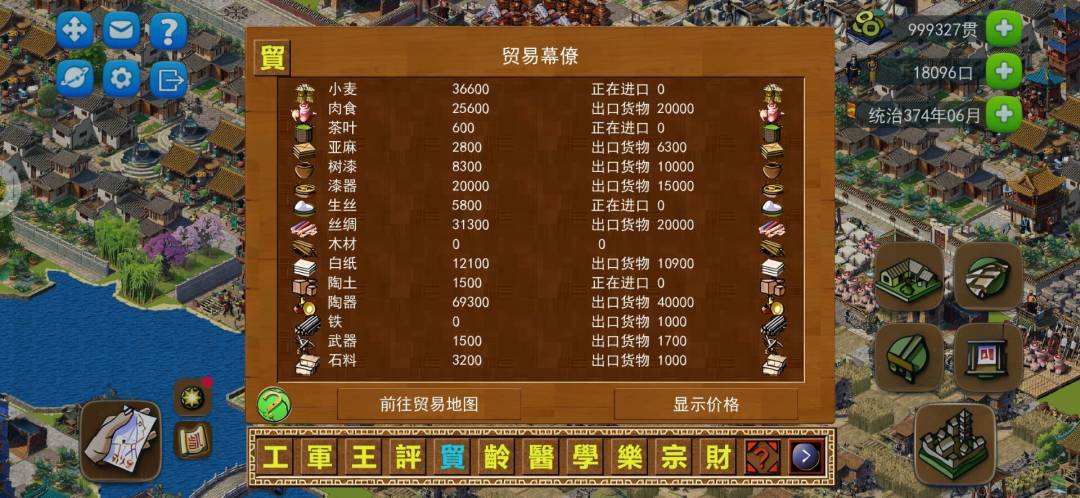 个人经验 保姆攻略(三) 2