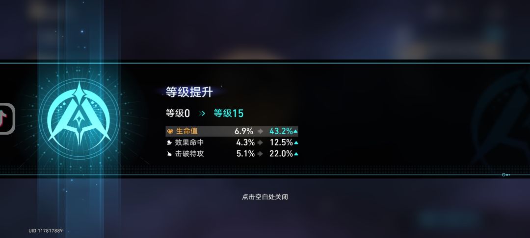 极品,不服来战 1