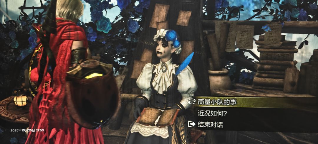 突然想起来,这游戏有啥节日限定家园皮吗 2