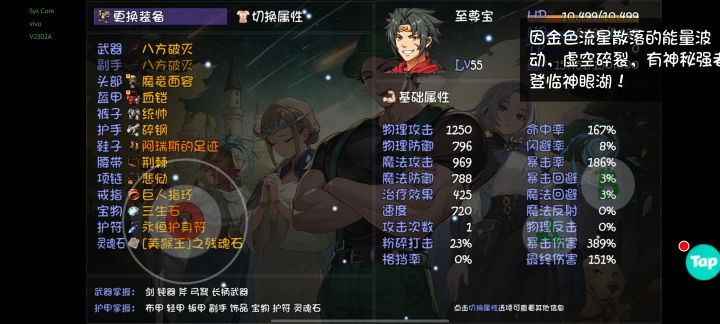 卡在巴克了,打不动截图