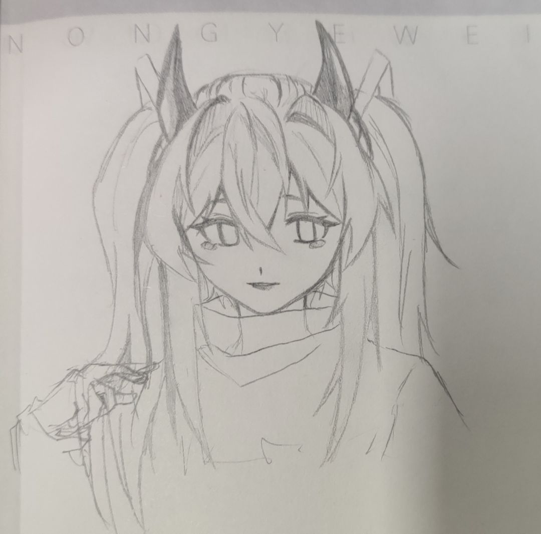 摸鱼 2