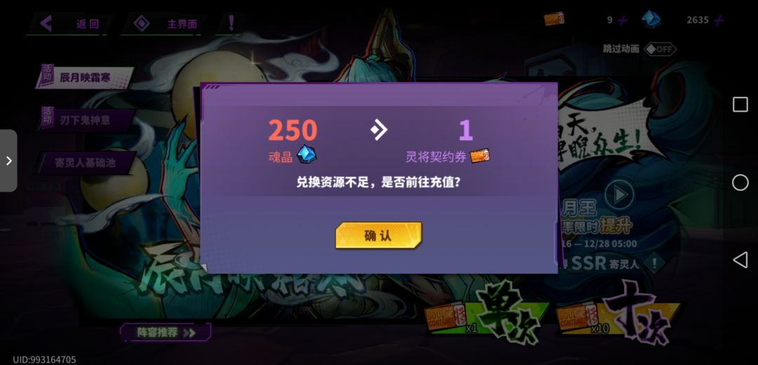 这是怎回事有大佬能告诉我下吗 1