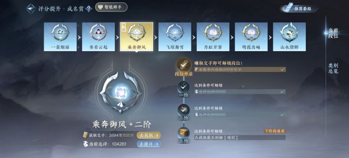 这是bug吗？截图