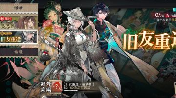 1.5下【给你们说说新人自选池选什么】