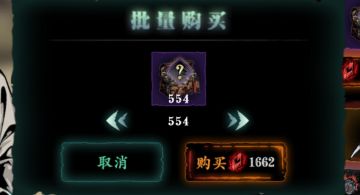 确定我是黑笔，鉴定完毕