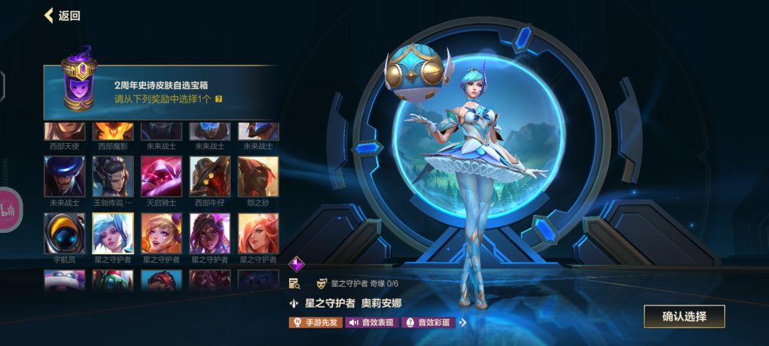 友友们快进来帮我选一下 3
