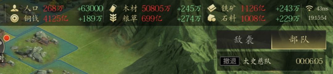 游戏开荒难? 2