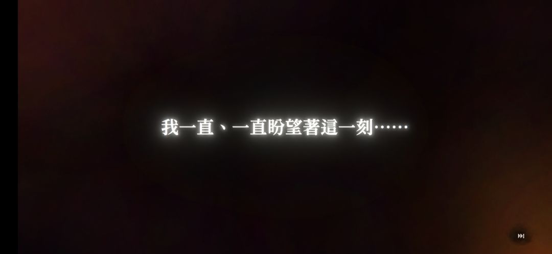 不是? 1