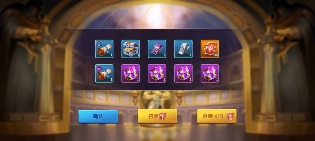 今天是个好日子 2