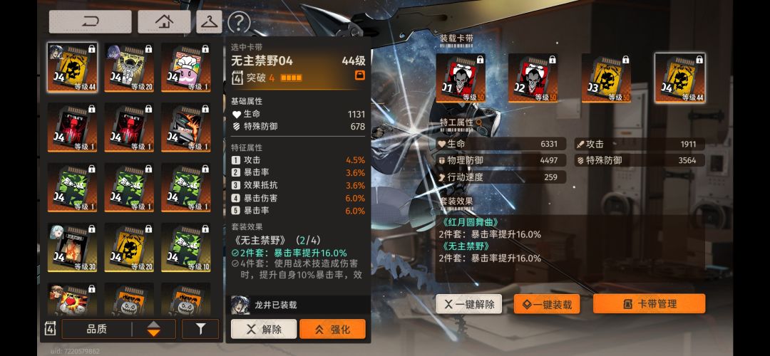 求指点 1