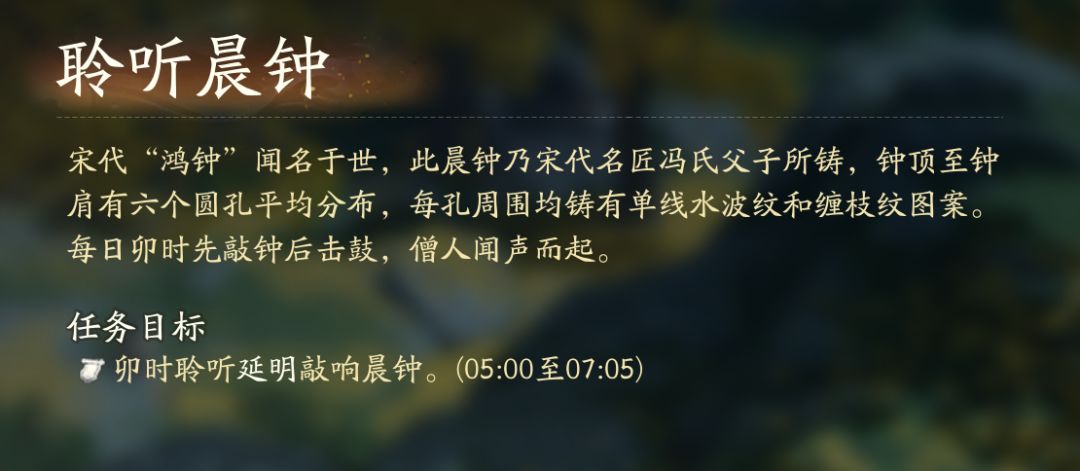 有早八课我也起不来啊 1