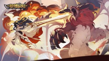 《狩猎时刻》不停机维护更新公告