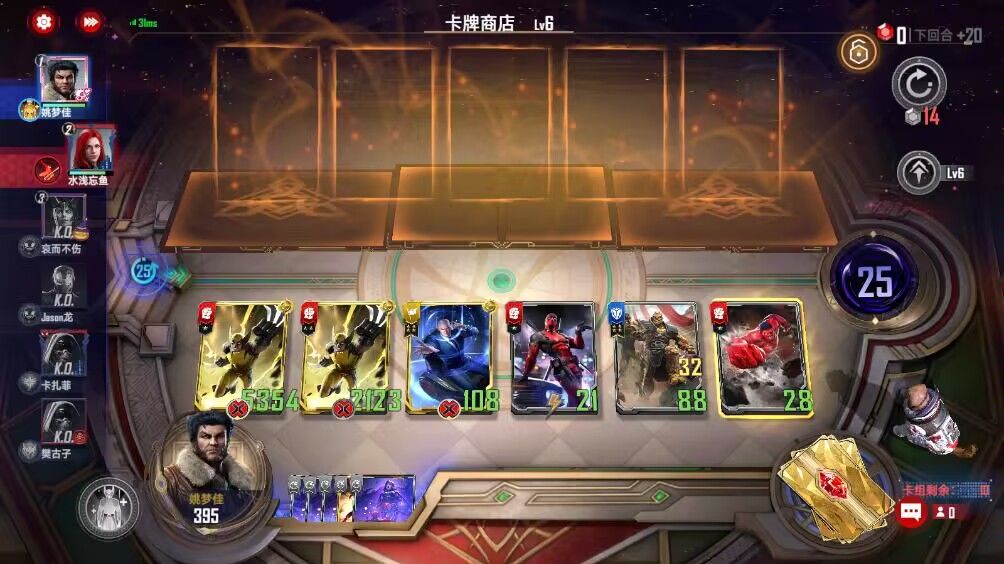 动态图片 2