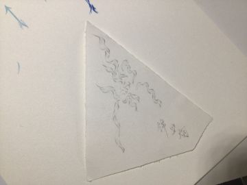 武器创意征集