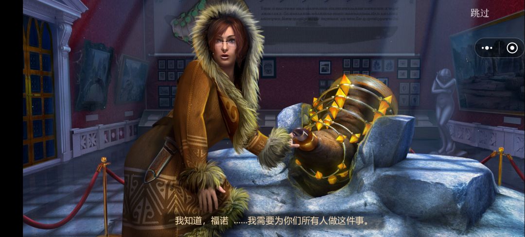 动态图片 1