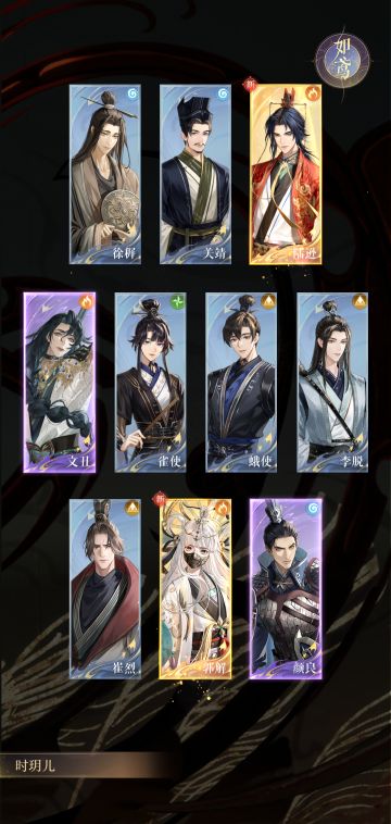 那些你不一定知道的小彩蛋!（仍待更新）