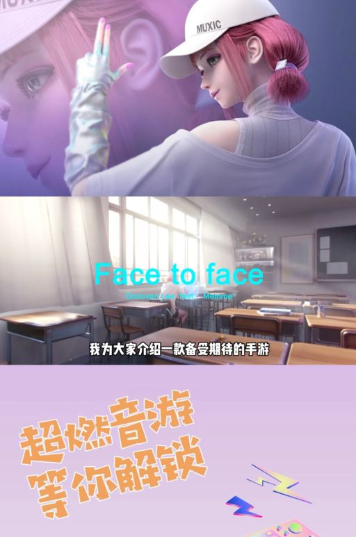 劲乐幻想让你感受到身临其境的幻想世界~截图