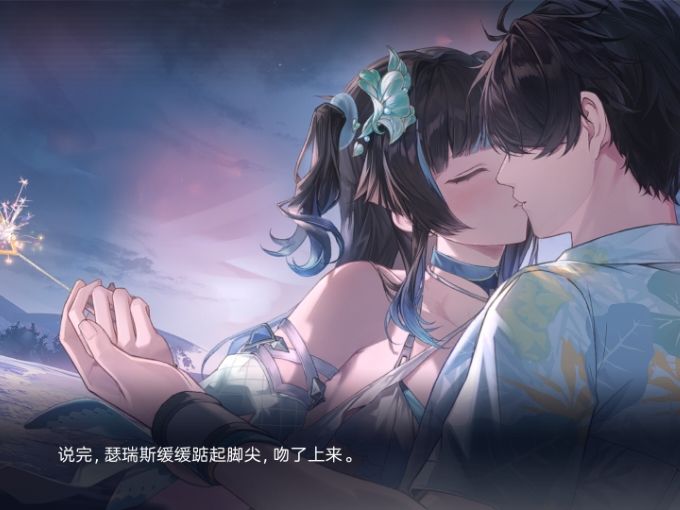 我的百分之一+尘白禁区截图