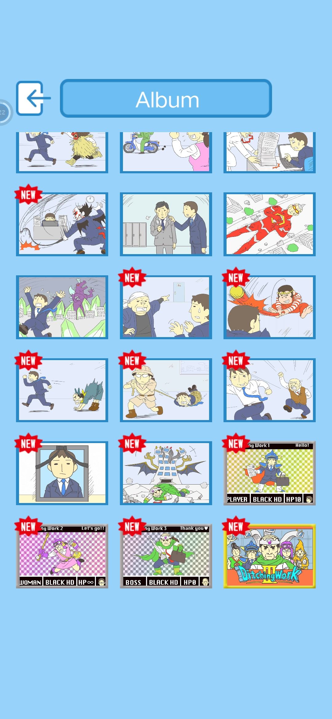 动态图片 6
