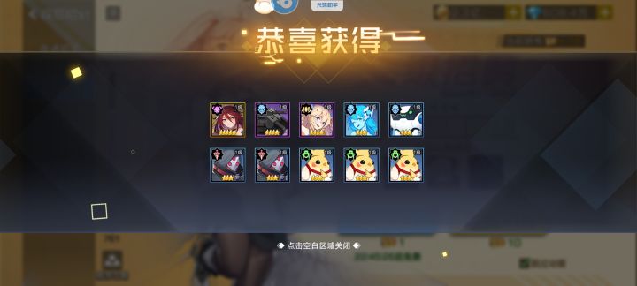 bt 服最后的倔强截图