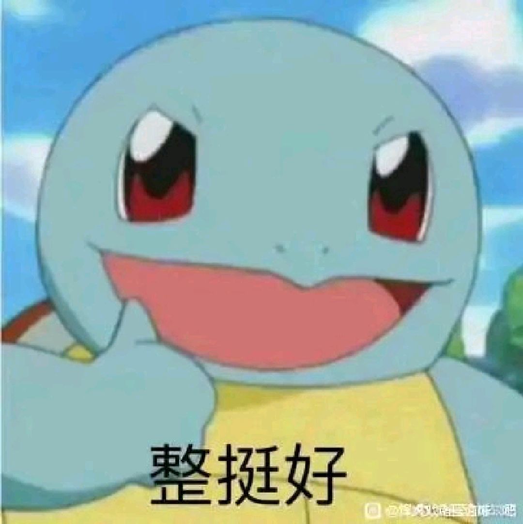 按照惯例,上期签到又找不到了 1